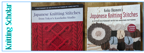 Review: Two Japanese Knitting Stitch Books post image